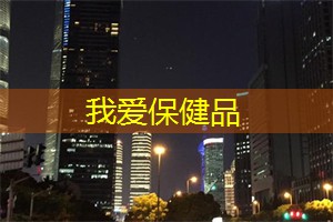 抗衰老保健品：虹口市民驿站2025年3月活动安排来啦~